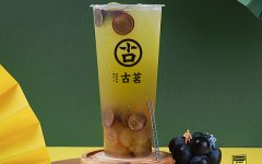 客觀上來講古茗店經營技巧很重要